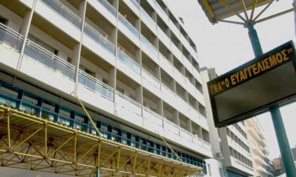 Κινητοποίηση γιατρών και νοσηλευτικού προσωπικού στον Ευαγγελισμό για ενίσχυση της Υγείας